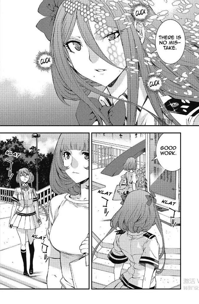 Aoki Hagane no Arpeggio Chapter 89 11